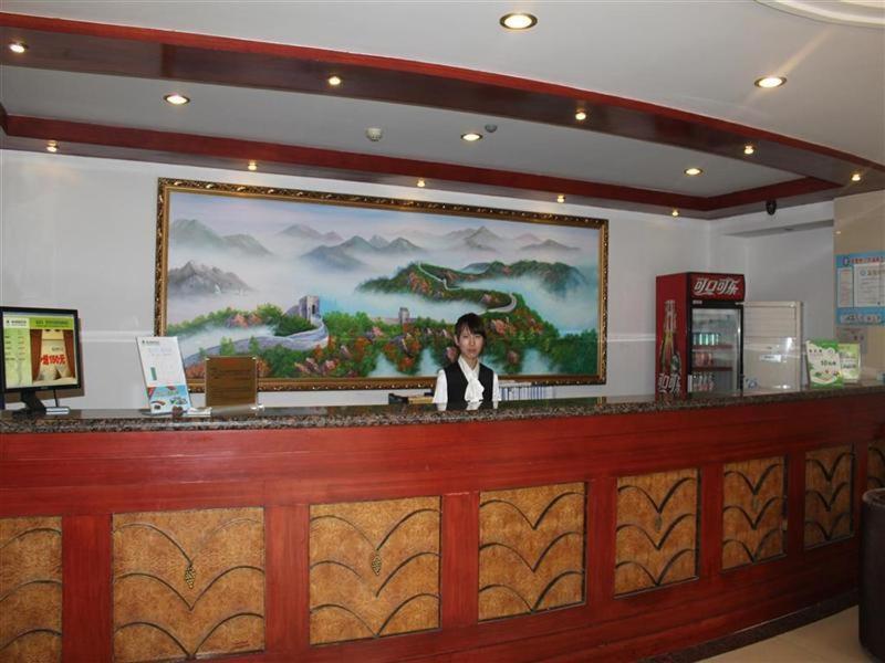 Greentree Inn Jiangsu Nanjing Xinjiekou Wangfu Avenue Express Hotel Exterior photo